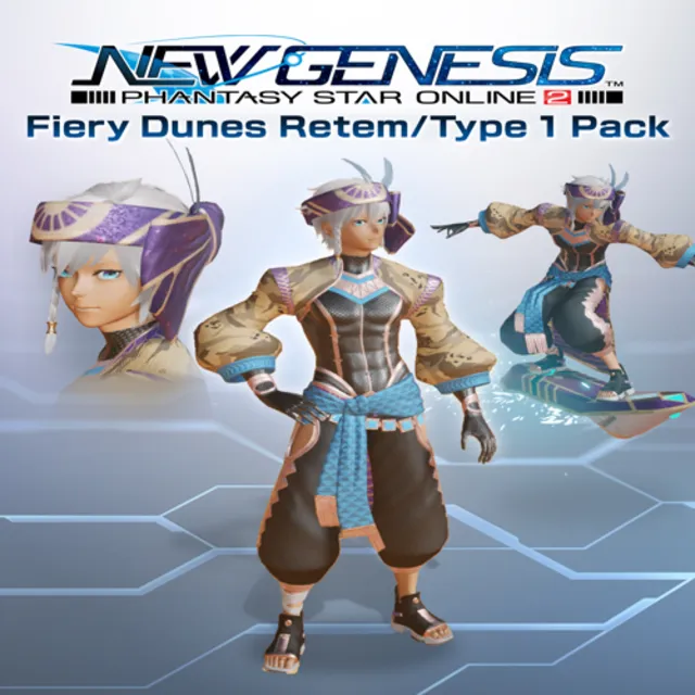 🔴 PSO2:NGS - Fiery Dunes Retem/Type 1 Pack ✅ EGS DLC �