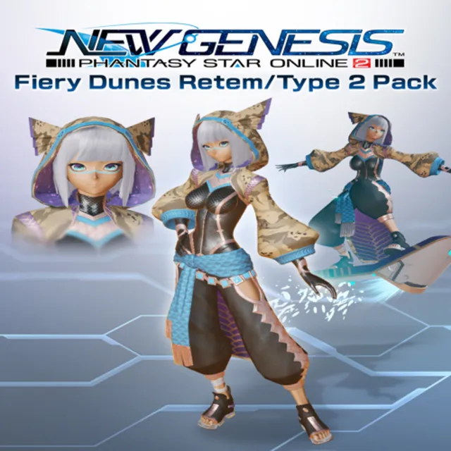 🔴 PSO2:NGS - Fiery Dunes Retem/Type 2 Pack ✅ EGS DLC �