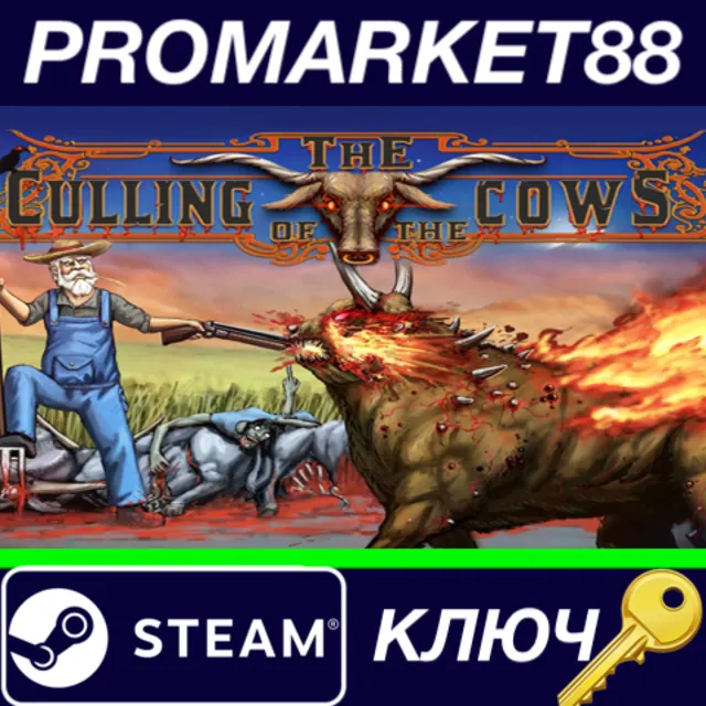 ⭐ The Culling of the Cows Steam КЛЮЧ 🔑 GLOBAL