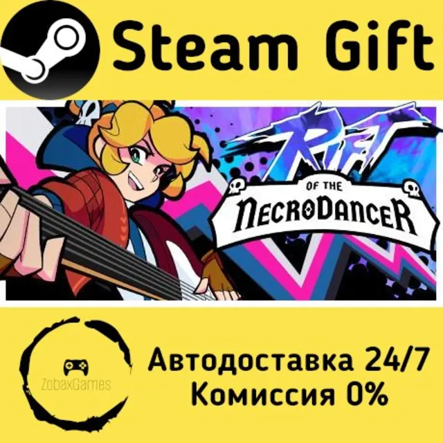 🚀 Rift of the NecroDancer 🤖 Steam Gift Россия ⚡ мгновенно