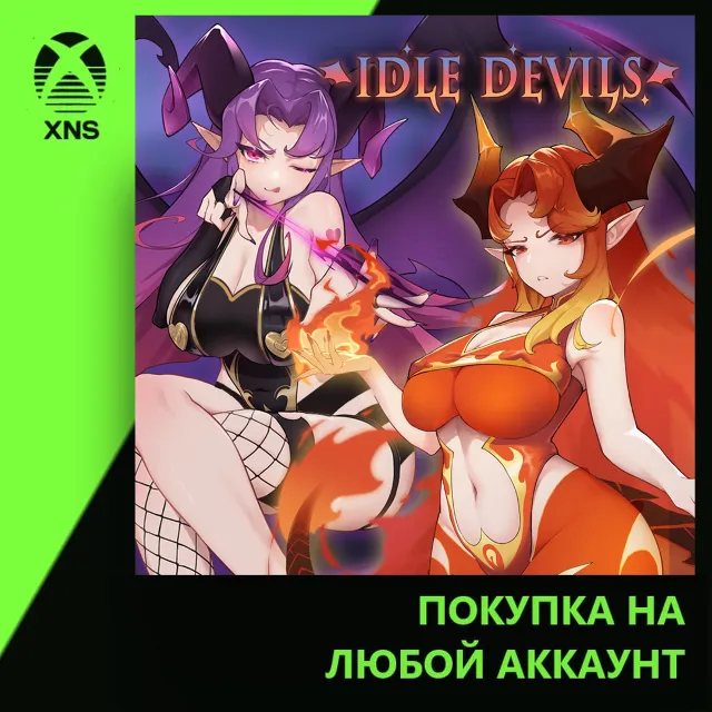 Idle Devils Xbox | Любой аккаунт