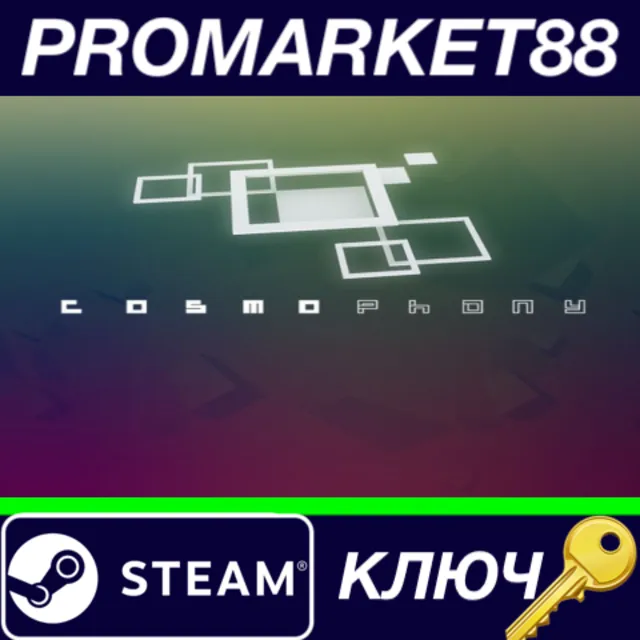 ⭐ Cosmophony Steam КЛЮЧ 🔑 GLOBAL