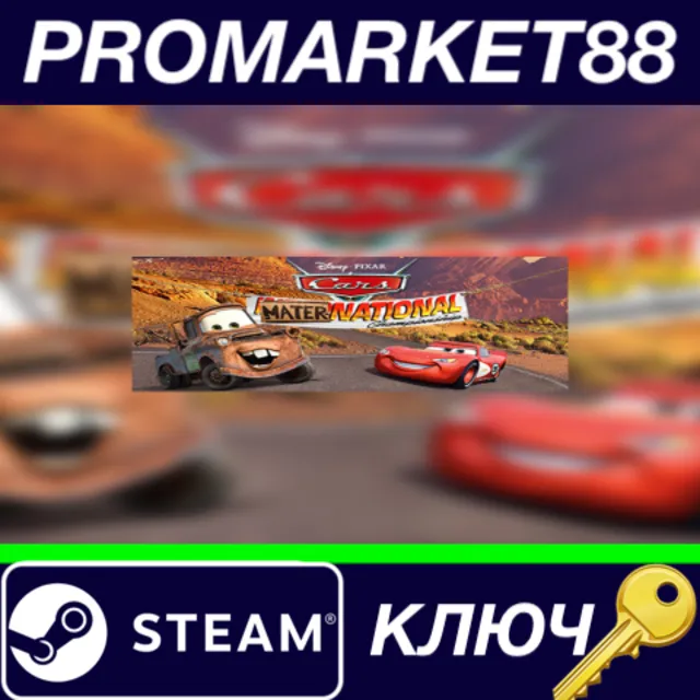 ⭐ Disney•Pixar Cars Mater-National Championship Steam