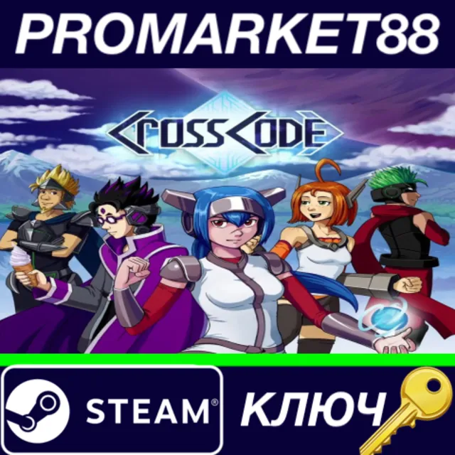 ⭐ CrossCode Steam КЛЮЧ 🔑 GLOBAL