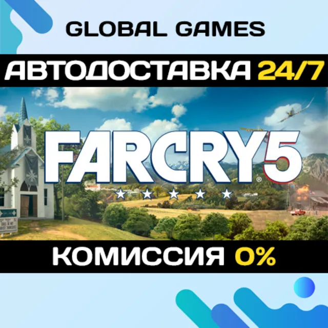 Far Cry 5 Gold Edition STEAM GIFT 🚀АВТО💳0%