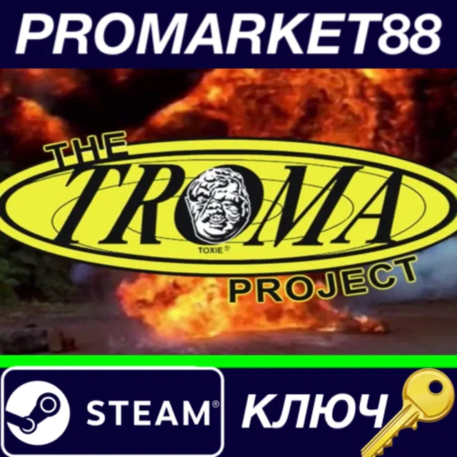 ⭐ The Troma Project Steam КЛЮЧ 🔑 GLOBAL