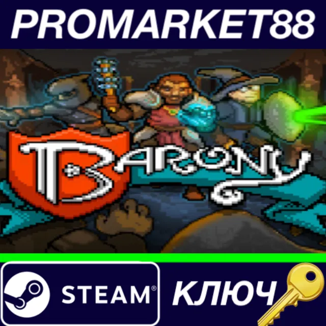 ⭐ Barony Steam КЛЮЧ 🔑 GLOBAL