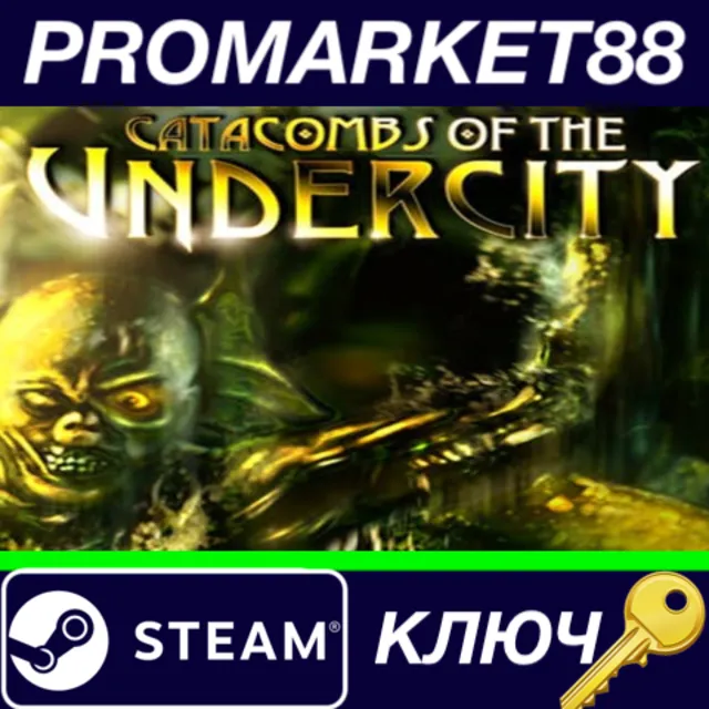 ⭐Catacombs of the Undercity Steam КЛЮЧ 🔑GLOBAL