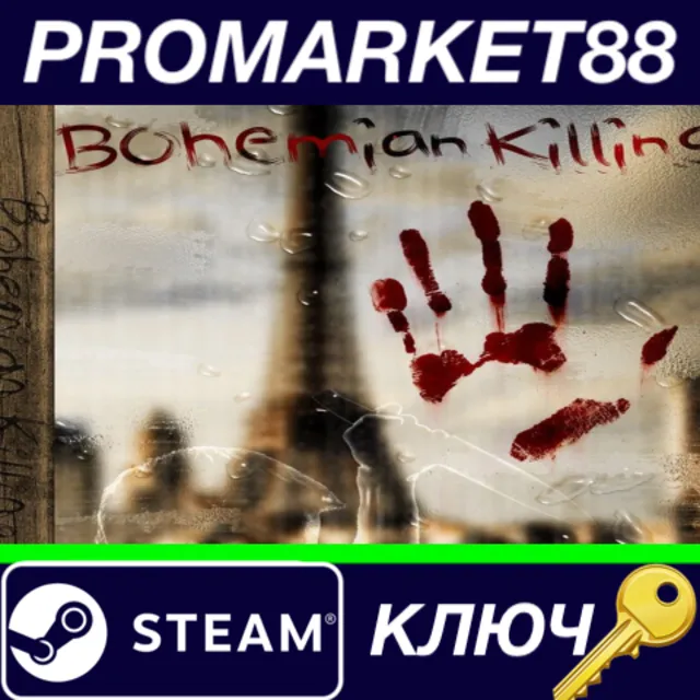 ⭐ Bohemian Killing Steam КЛЮЧ 🔑 GLOBAL