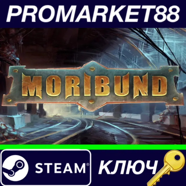 ⭐ Moribund Steam КЛЮЧ 🔑 GLOBAL
