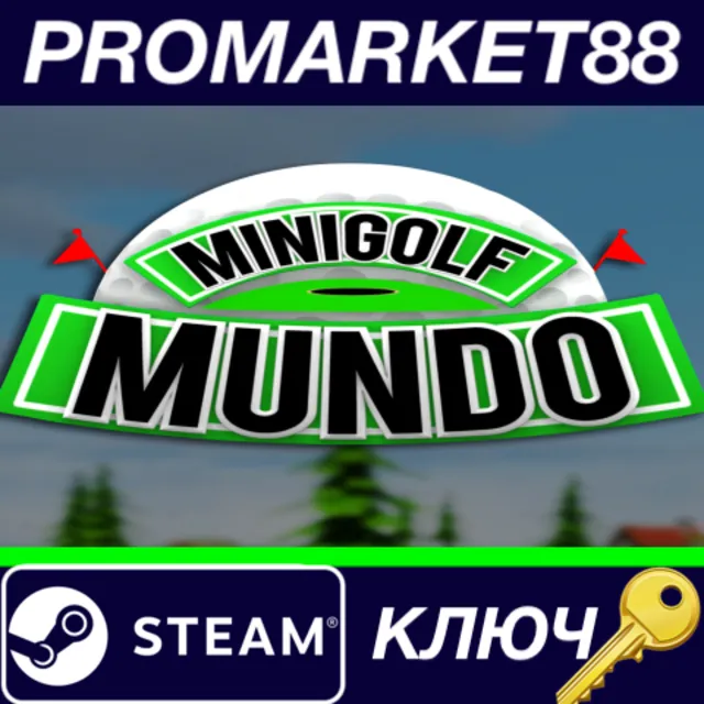 ⭐ Mini Golf Mundo Steam КЛЮЧ 🔑 GLOBAL