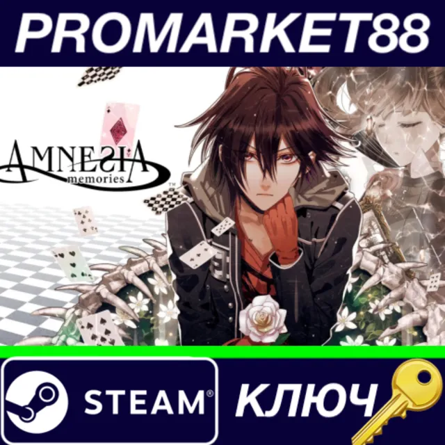 ⭐ Amnesia: Memories Steam КЛЮЧ 🔑 GLOBAL