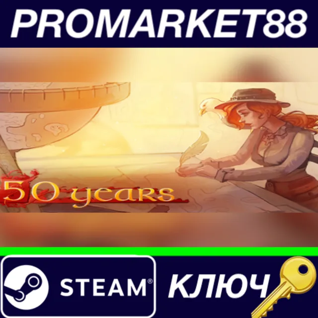 ⭐ 50 years Steam КЛЮЧ 🔑 GLOBAL