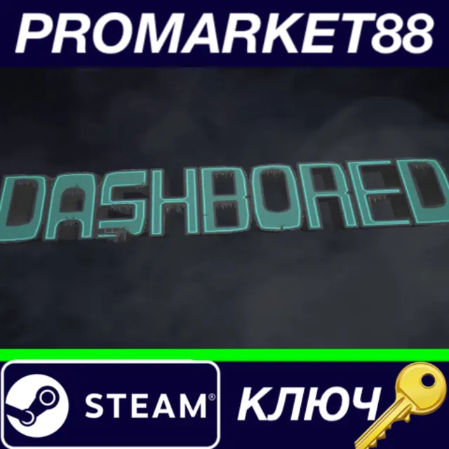⭐ DashBored Steam КЛЮЧ 🔑 GLOBAL