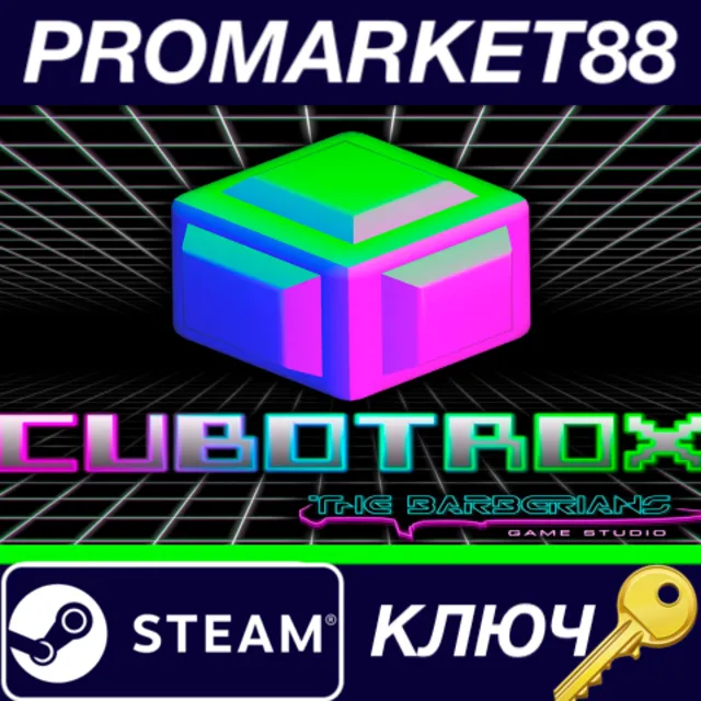 ⭐ Cubotrox Steam КЛЮЧ 🔑 GLOBAL