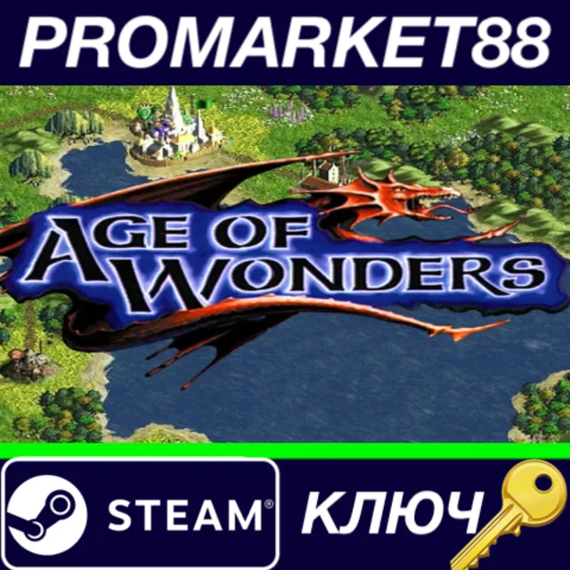 ⭐ Age of Wonders Steam КЛЮЧ 🔑 GLOBAL