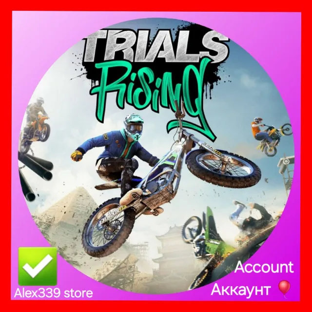Uplay✅Trials Rising аккаунт+Почта