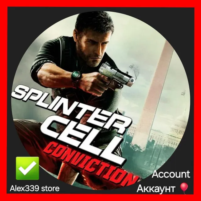 🔴Uplay✅Splinter Cell Conviction аккаунт+Смена почты💜