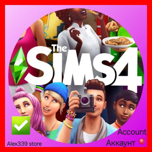 Origin✅The Sims 4 аккаунт+Почта