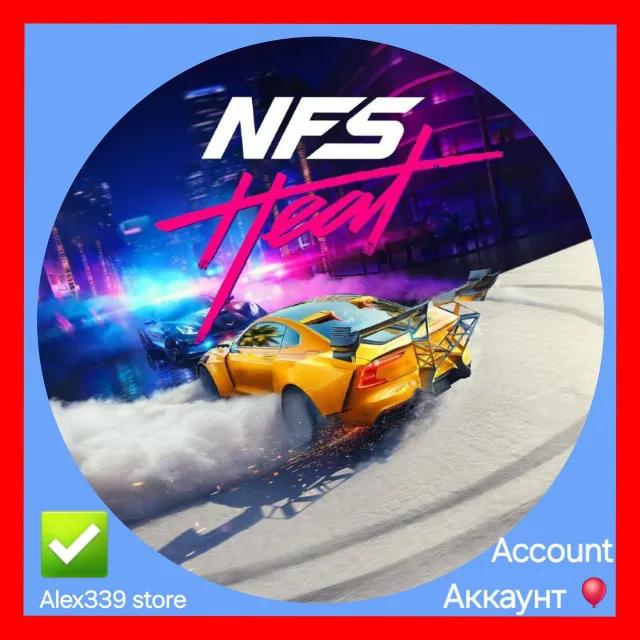 Origin✅Need for Speed Heat аккаунт+Почта