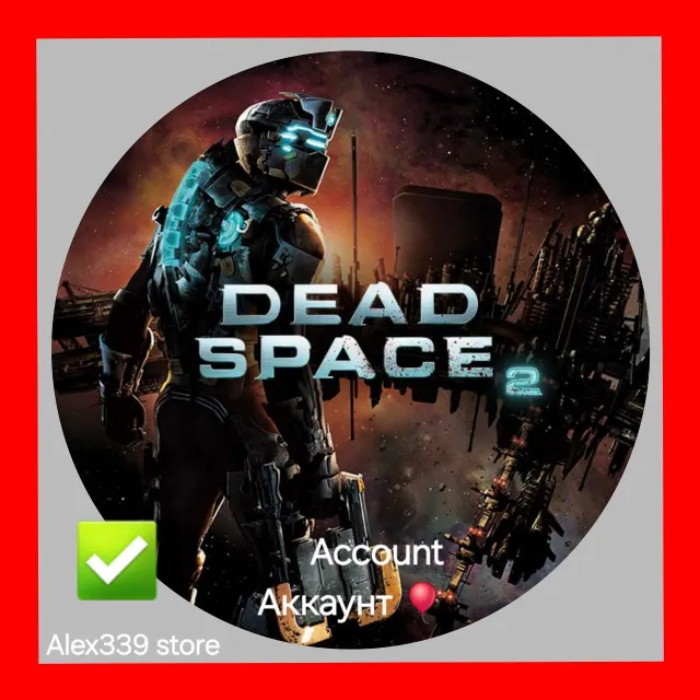 Origin✅dead space 2 аккаунт+Почта