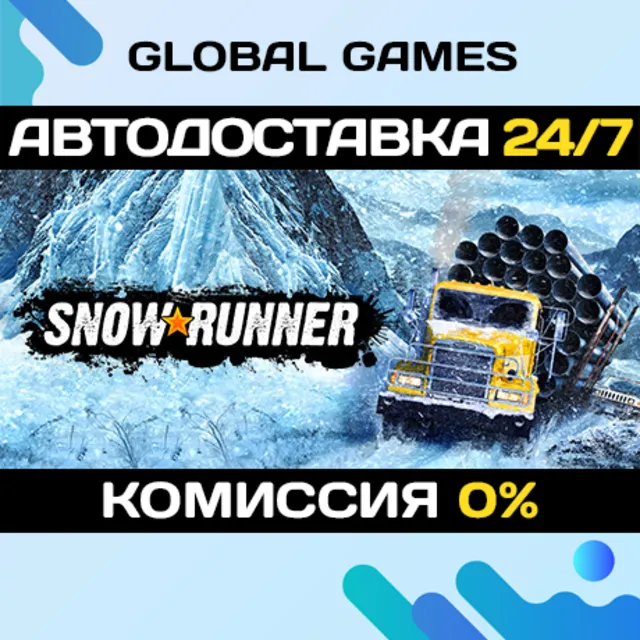 SnowRunner 1-Year Anniversary Edition STEAM 🚀АВТО