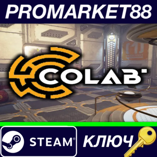 ⭐ CoLab Steam КЛЮЧ 🔑 GLOBAL