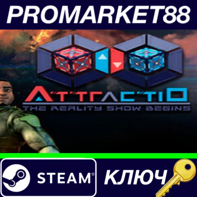 ⭐ Attractio Steam КЛЮЧ 🔑 GLOBAL