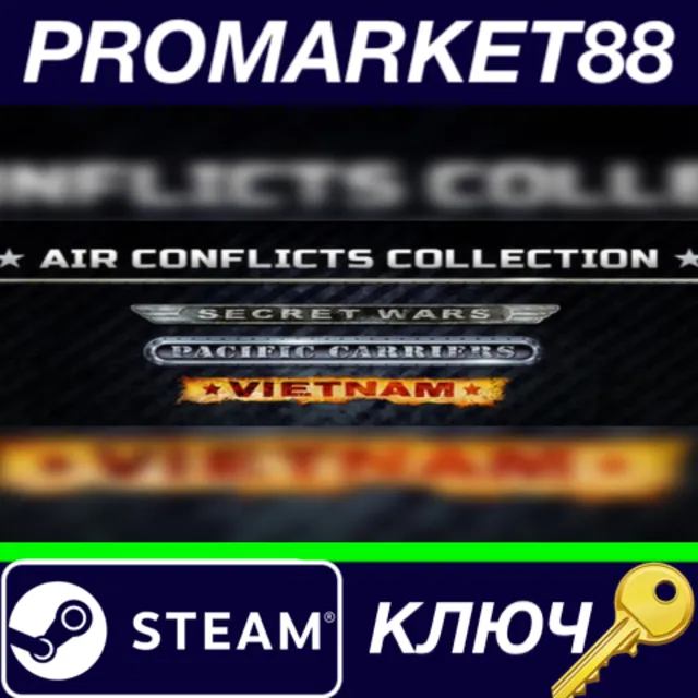 ⭐ Air Conflicts Collection Steam КЛЮЧ 🔑 GLOBAL