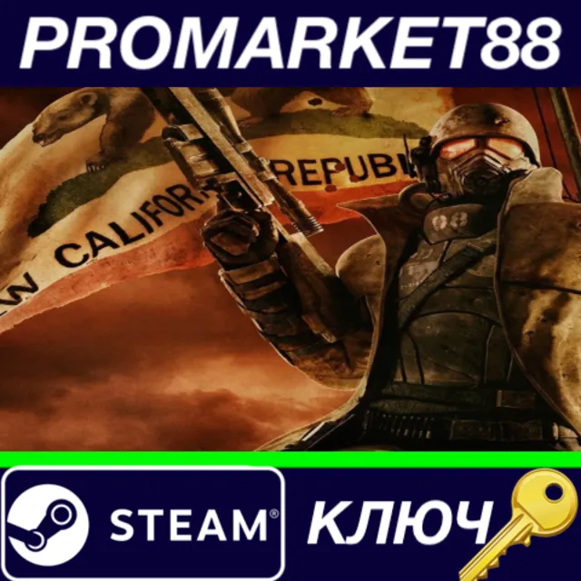 ⭐ Fallout: New Vegas EN/PL/CZ/RU Languages EU Steam КЛЮ
