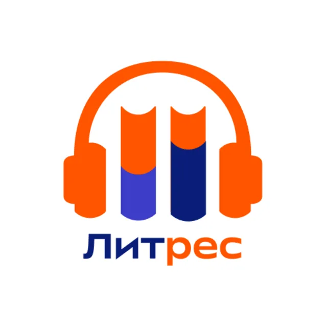 ЛИТРЕС 30 ДНЕЙ  ПОДПИСКИ