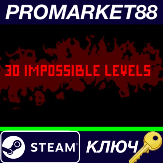⭐ 30 IMPOSSIBLE LEVELS Steam КЛЮЧ 🔑 GLOBAL
