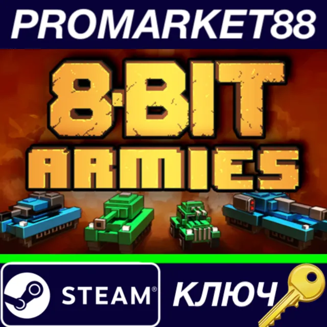 ⭐ 8-Bit Armies EU Steam КЛЮЧ 🔑 ЕВРОПА