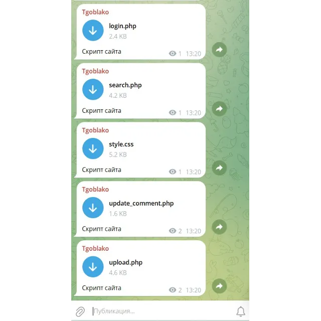 Telegram File Hub — Многофункциональный менеджер файлов
