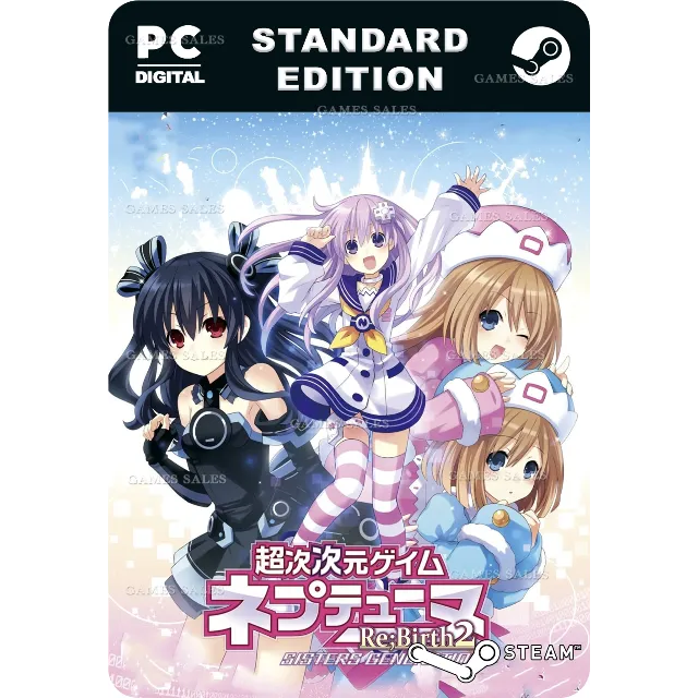 ✅💙HYPERDIMENSION NEPTUNIA RE;BIRTH2💙STEAM GIFT🤖АВТО