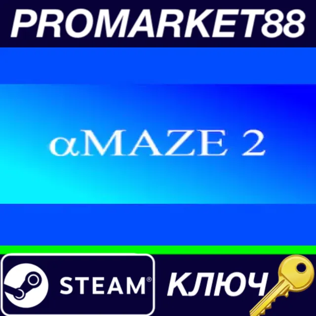 ⭐ aMAZE 2 Steam КЛЮЧ 🔑 GLOBAL