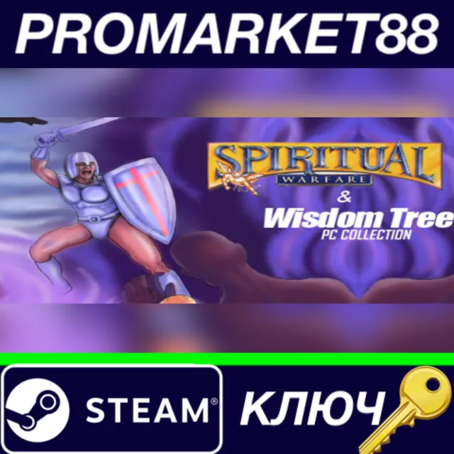 ⭐ Spiritual Warfare &amp; Wisdom Tree Collection Steam КЛЮЧ