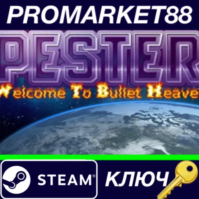 ⭐ Pester Steam КЛЮЧ 🔑 GLOBAL