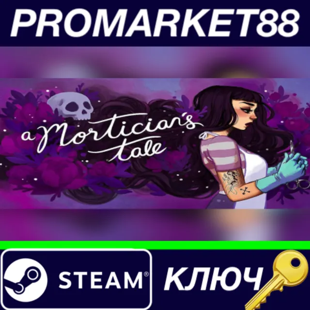 ⭐ A Mortician's Tale Steam КЛЮЧ 🔑 GLOBAL