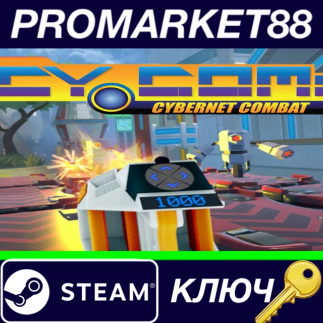 ⭐ CYCOM: Cybernet Combat Steam КЛЮЧ 🔑 GLOBAL