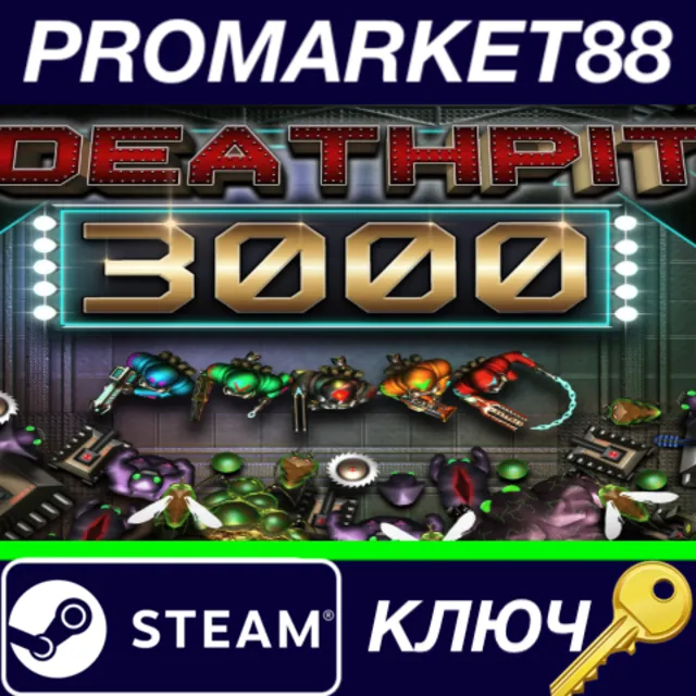 ⭐ DEATHPIT 3000 Steam КЛЮЧ 🔑 GLOBAL