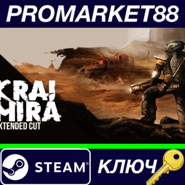 ⭐ Krai Mira: Extended Cut Steam КЛЮЧ 🔑 GLOBAL