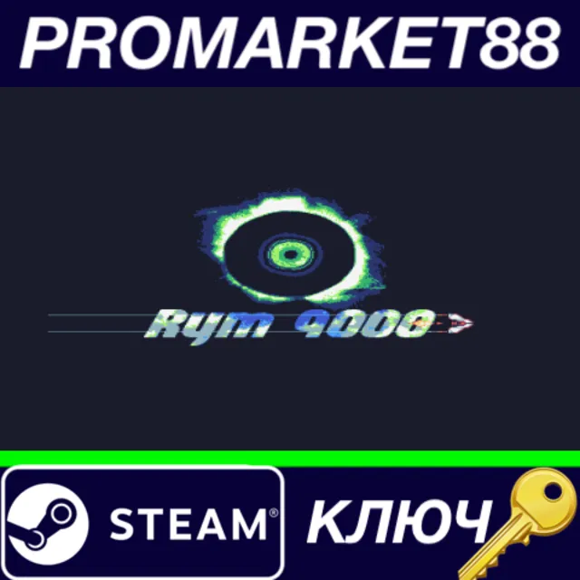 ⭐ RYM 9000 Steam КЛЮЧ 🔑 GLOBAL