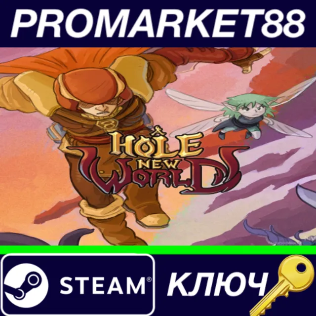 ⭐ A Hole New World Steam КЛЮЧ 🔑 GLOBAL