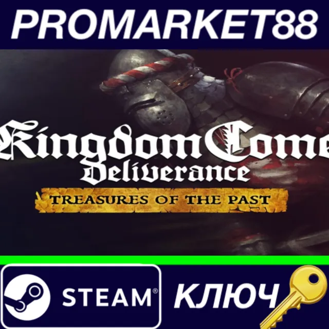 ⭐ Kingdom Come: Deliverance - Treasures of the Past DLC