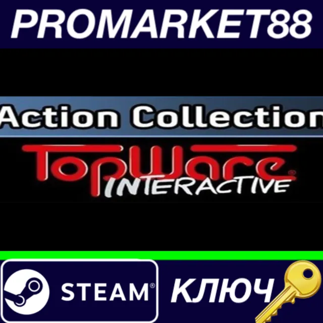 ⭐TopWare Action Collection Steam КЛЮЧ 🔑GLOBAL