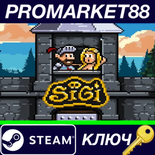 ⭐Sigi - A Fart for Melusina Steam КЛЮЧ 🔑GLOBAL