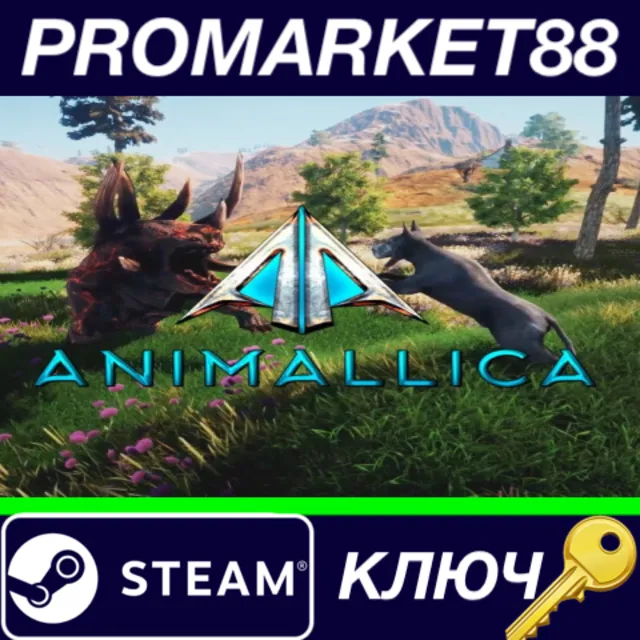 ⭐ Animallica Steam КЛЮЧ 🔑 GLOBAL