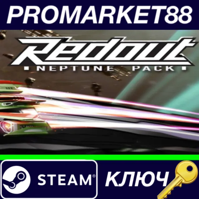 ⭐Redout - Neptune Pack DLC Steam КЛЮЧ 🔑GLOBAL