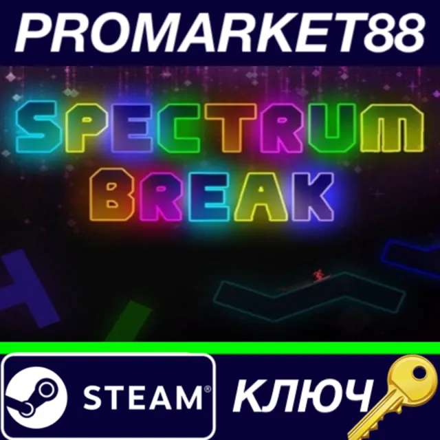 ⭐ Spectrum Break Steam КЛЮЧ 🔑 GLOBAL